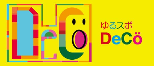 DECO Project